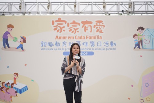 家家有愛親職教育社區推廣日活動