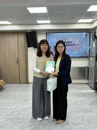 如何成為真誠的同行者